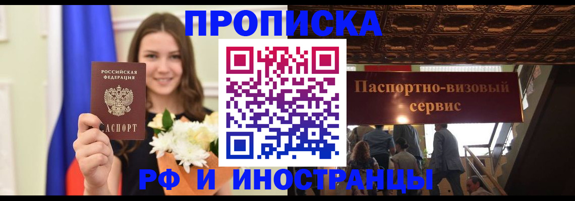 форма 3 в Георгиевске